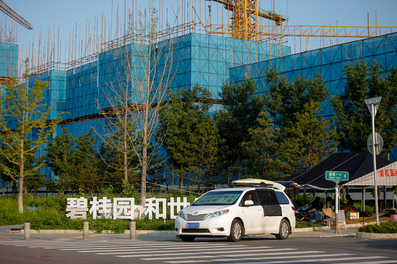 碧桂园付息宽限期 债权人猜哪天结束